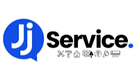 Logo JJ Service